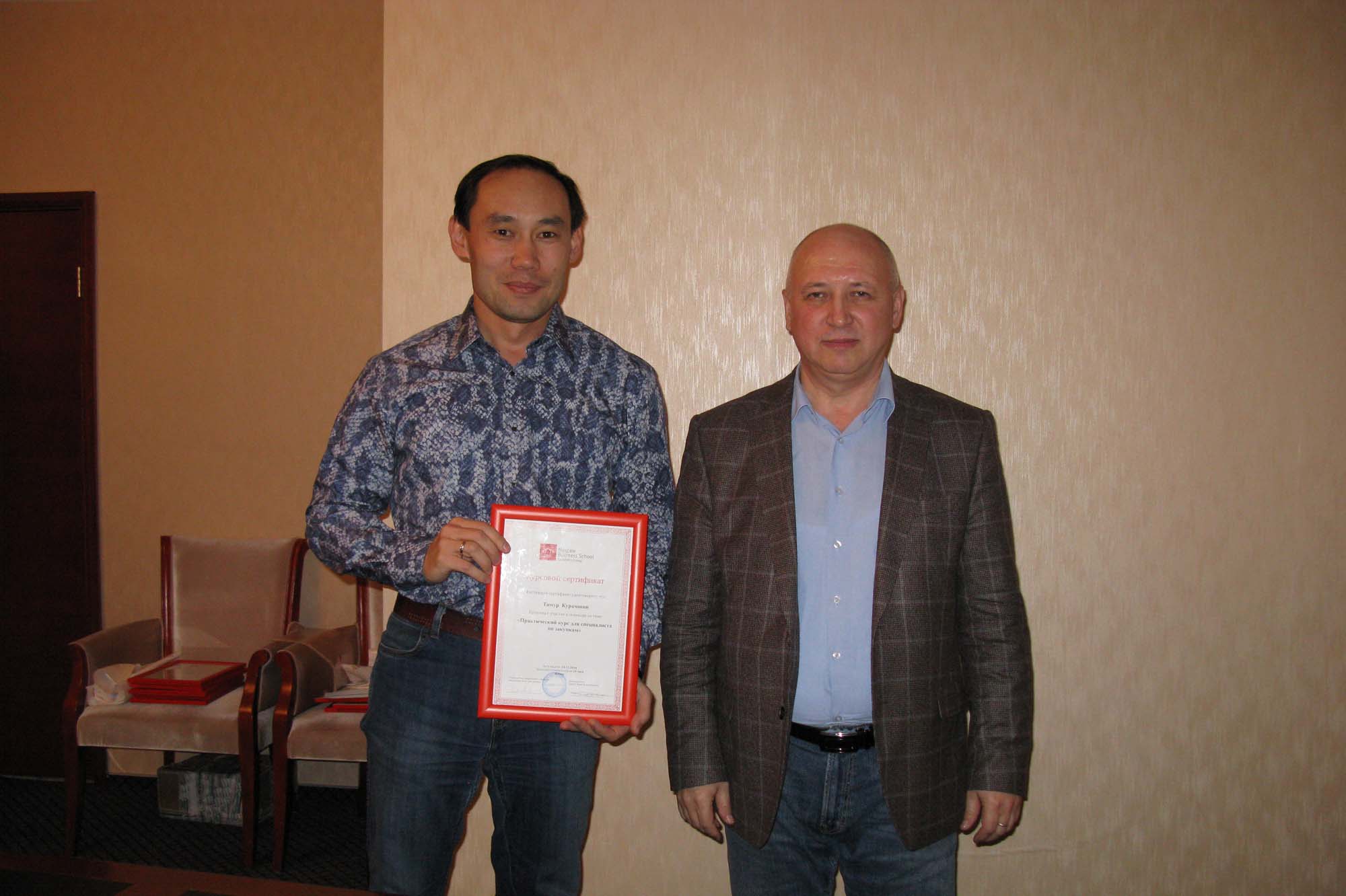 Астана, 12-14 ноября 2014 года, фото 2